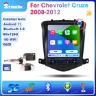 Автомобильное радио Srnubi Android 11,0 для Chevrolet Cruze J300 2008-2012 2Din 4G WiFi GPS Carplay 9,7 
