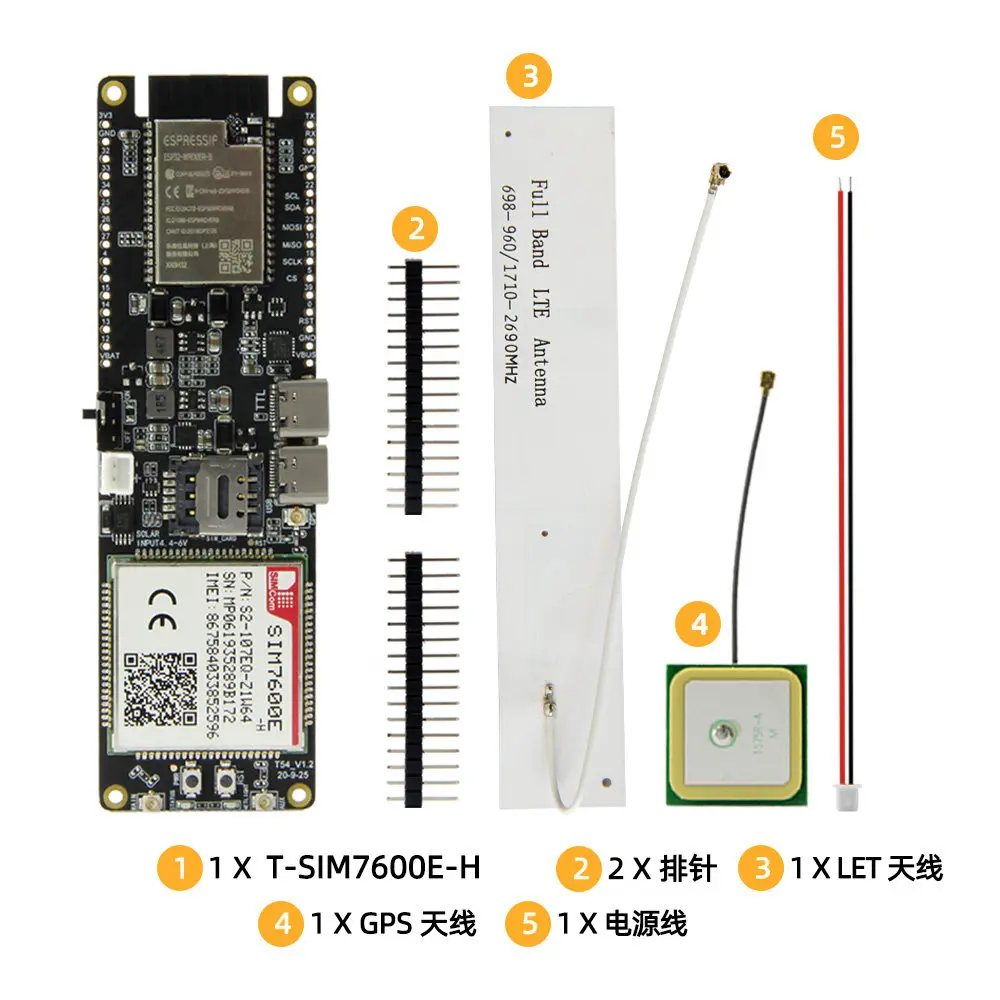 Фото Модуль беспроводной связи LILYGO T-SIM7600E/GSA-H ESP32 с поддержкой SIM-карты, плата для разработки №1