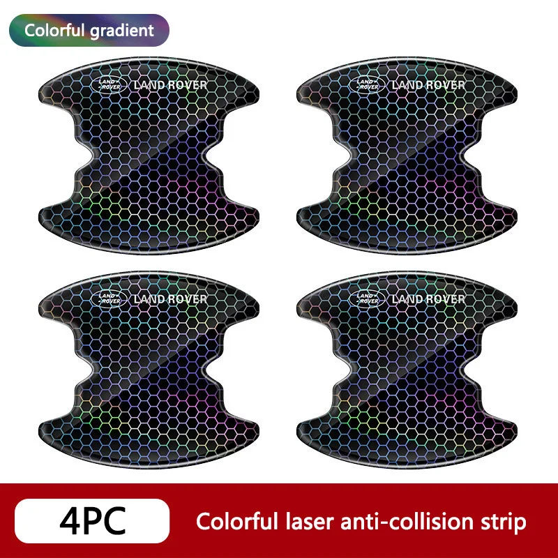 Красочные лазерные наклейки для защиты от царапин на дверную ручку автомобиля Land