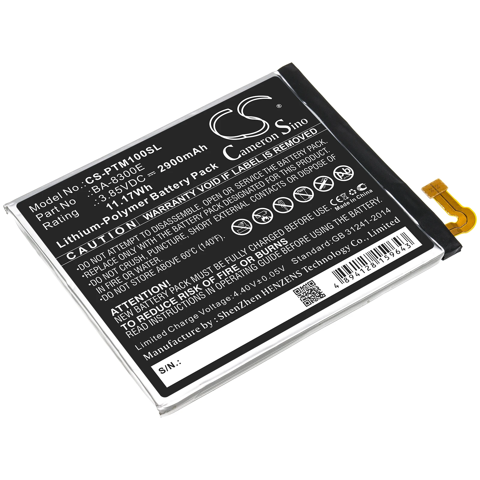 

CS 2900mAh / 11.17Wh battery for Pantech IM-100, IM-100K, IM-100S BA-8300E