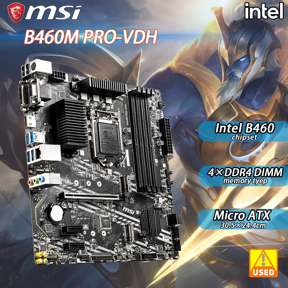 Материнская плата LGA 1200 MSI B460M PRO-VDH использует процессор Intel B460 10-го поколения CPU 4 ×