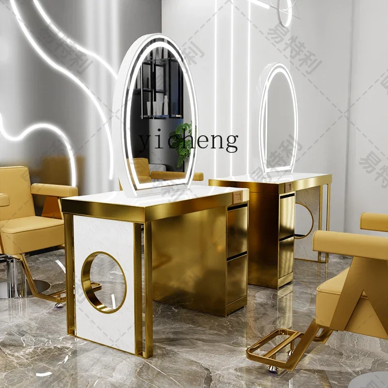 Специальный зеркальный стол для парикмахерской HSN зона завивки и крашения с