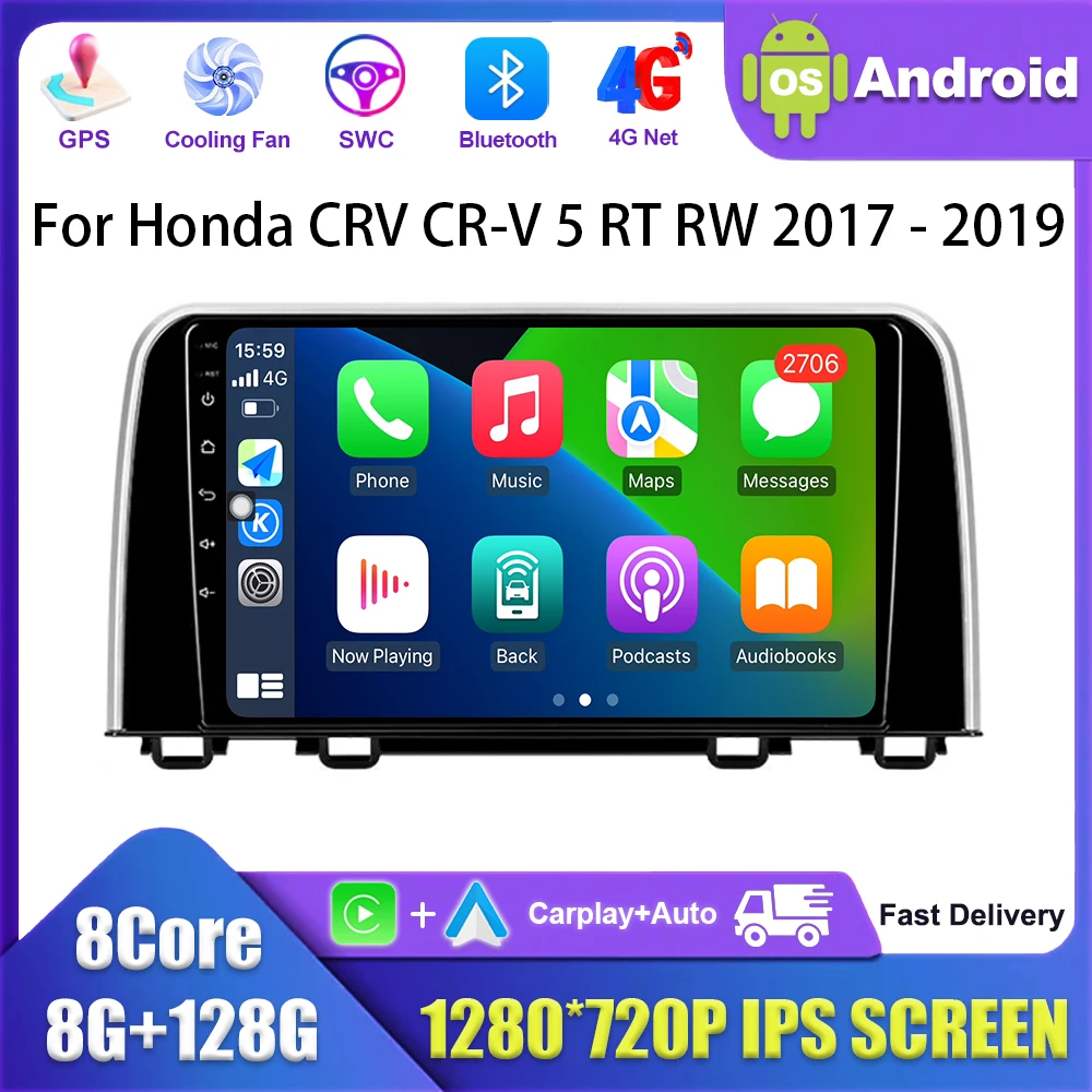 9-дюймовый Автомобильный Мультимедийный Радиоплеер Для Honda CR-V Bluetooth GPS-навигация 4G