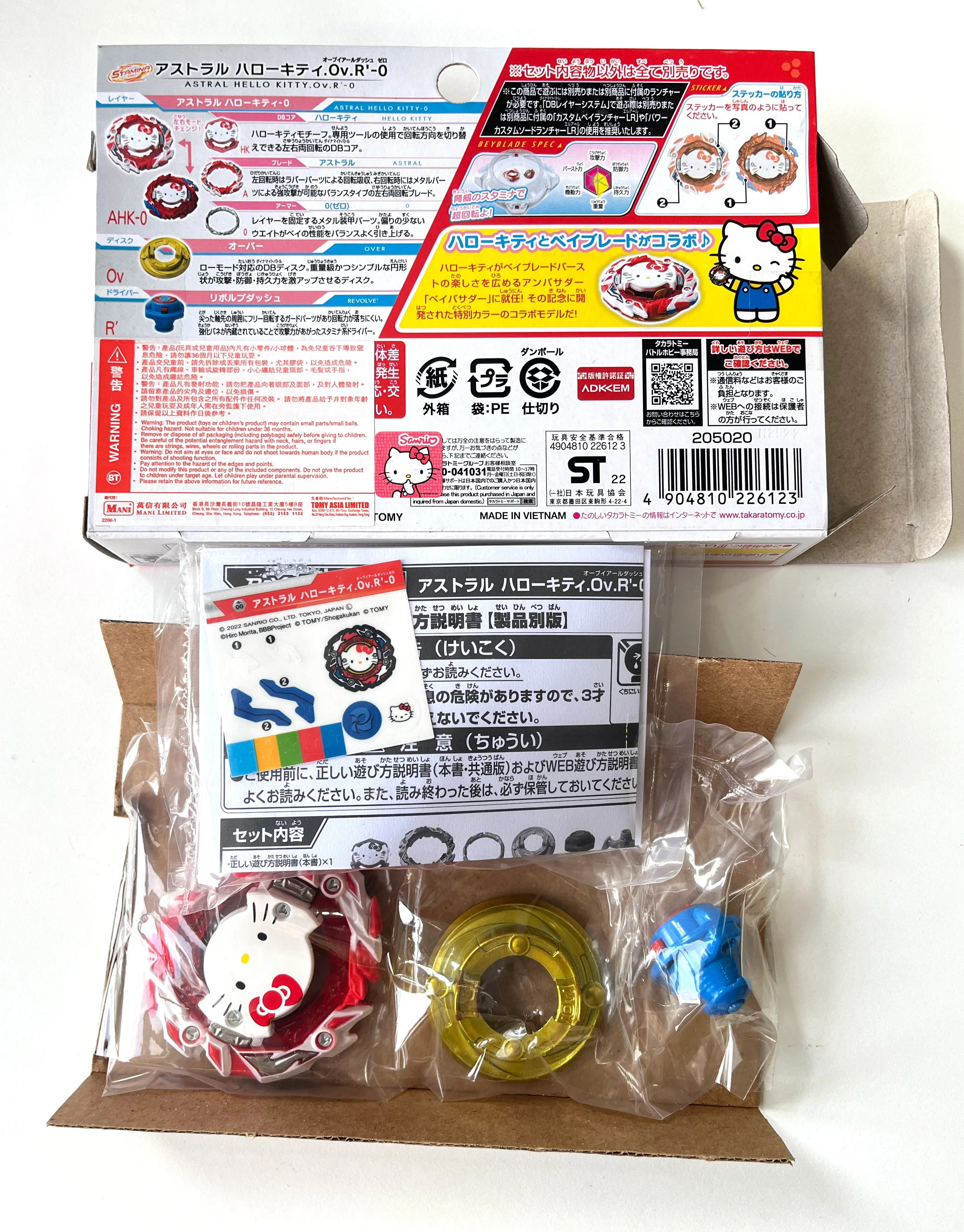 Beyscollector GENUINO TT BURST B-00 BOOSTER A.Ov.R'-0 Auténtico Nuevo En Embalaje