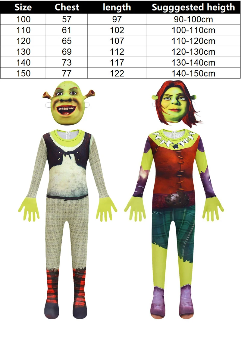 Зеленая Шрек искусственная кожа костюм для косплея из фильма Карнавальная маска
