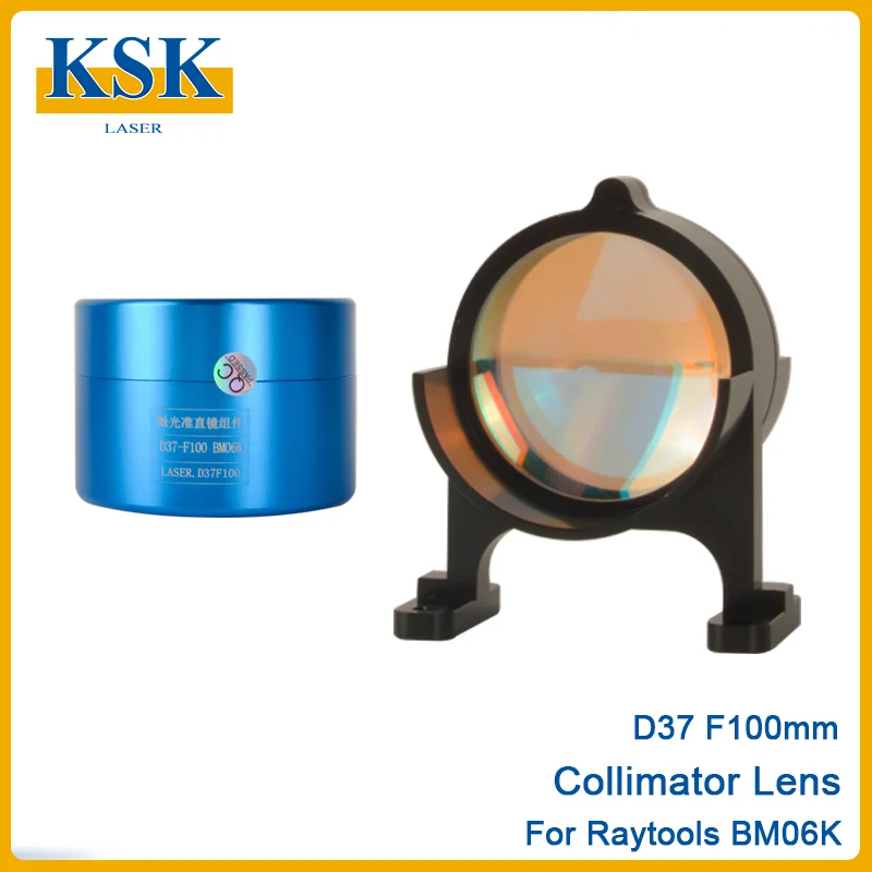 

Линзы Raytools BM06K D37 F100/150/200 мм