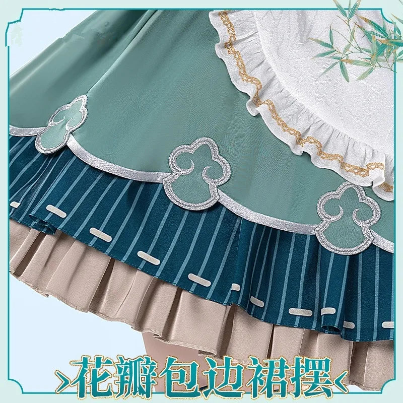 Huohuo Косплей Костюм Горничная Платье Игра Honkai: Star Rail Аниме Женские Милые Шорты