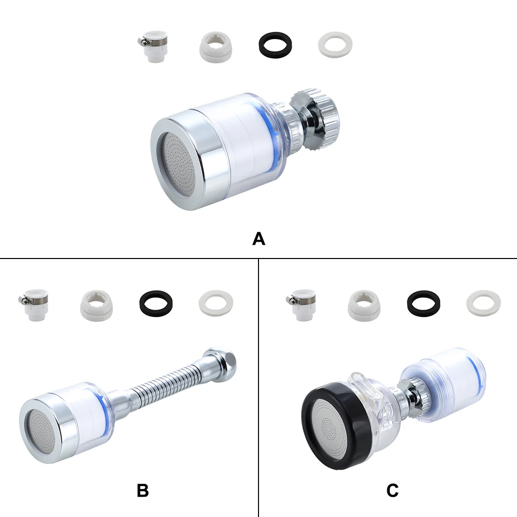

Аэратор для смесителя, с поворотом на 360 градусов