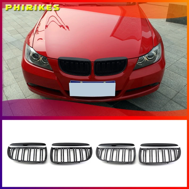 

Одна пара высококачественных передних радиаторов для BMW 3 серии E90 E91 320i 323i 328i 335i 2005-2008