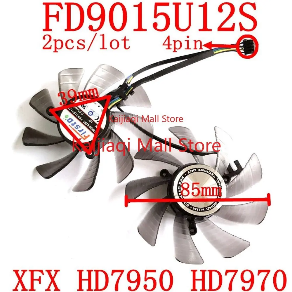 

new Gray fan blade FD9015U12S DC12V 0.55A for XFX HD7950 HD7970 graphics card fan