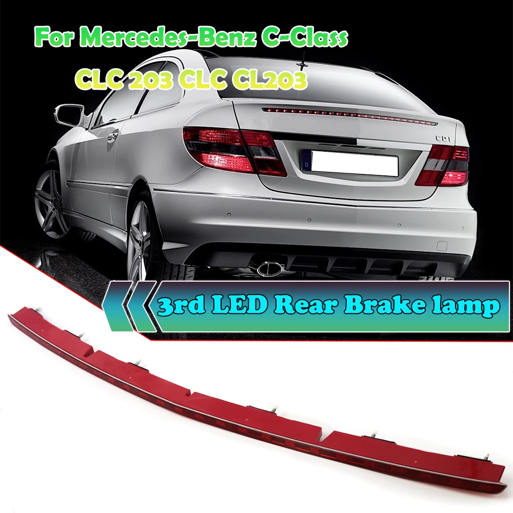 

Стоп-ламсветильник задняя светодиодная, 3-я, для Mercedes-Benz 2/дверей, CLC, 203, CLC, CL203, 2001-2011, A2038203456