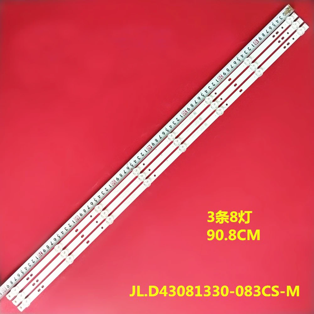 15 шт. (5TV) Φ подсветка для телефона DEXP F43D7000 F43D7000K Φ A1 8LED