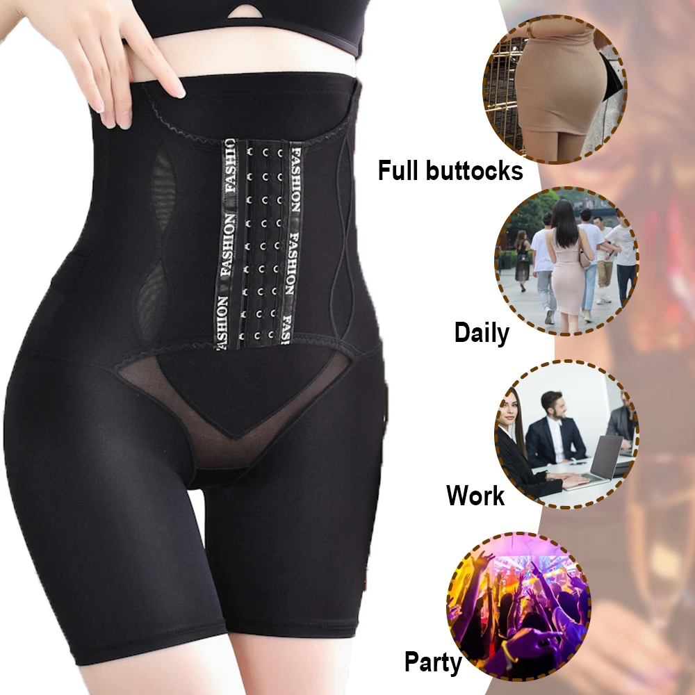 SEXYWG High Waist Shapewear Panties Women Body Shaper Shorts Seamless Waist Trainer Shapewear Tummy Control Panties