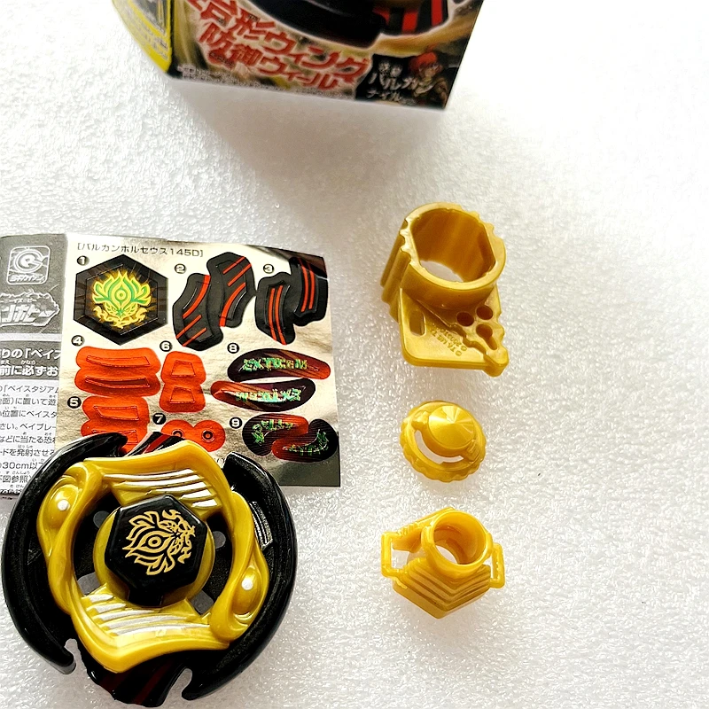 Toupie Spin Top Beys BBP01 металлический фьюжн вулкан Horuseus 145D