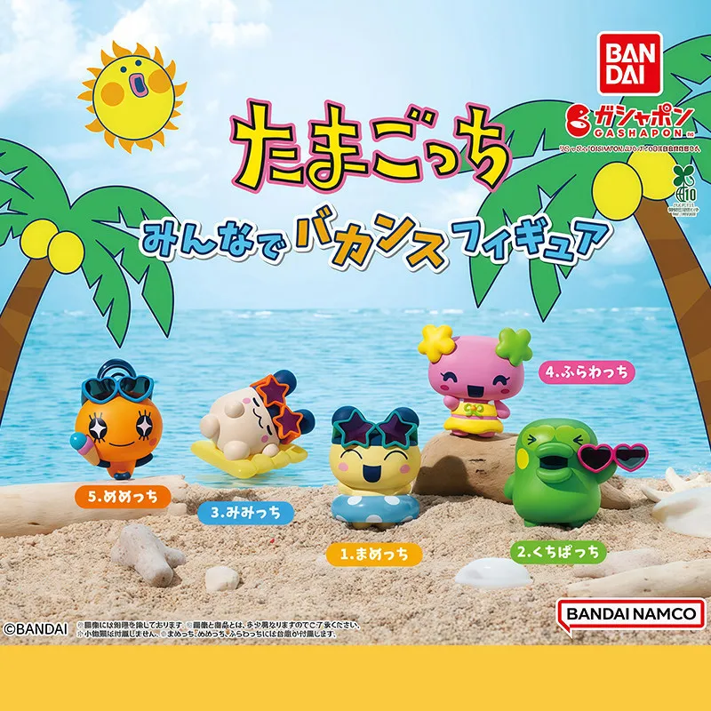 Фото Новая коллекционная фигурка Bandai Ta Ma Got Chi Summer Vacation Gashapon: Маметчи, мультяшный персонаж, украшение для рабочего стола, для фанатов №2