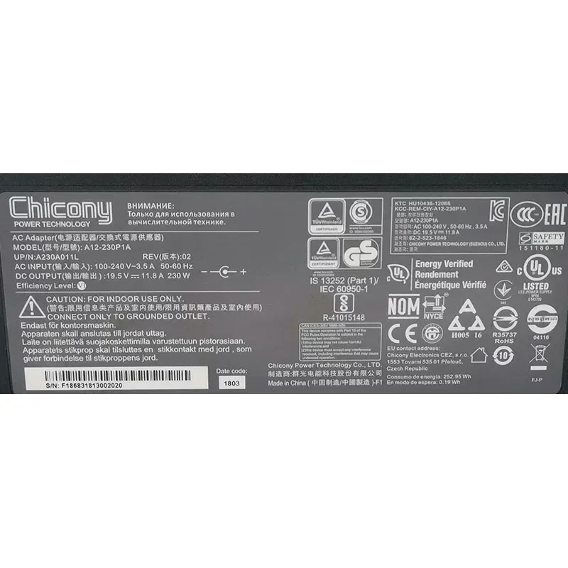 Фото Кабель-адаптер питания для Shenzhou Jingshield KINGBOOK G99E G97E CPA7S04 PA70ES №2