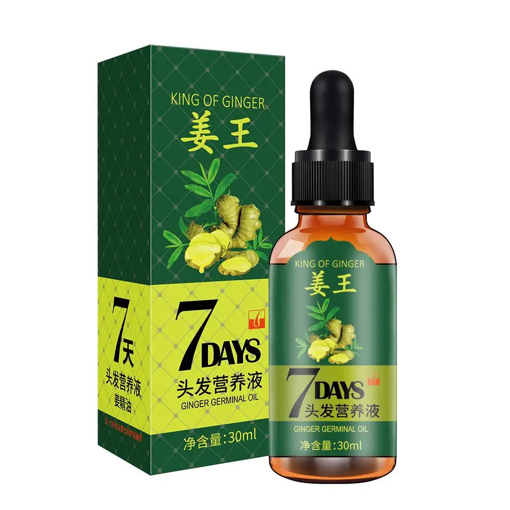 7 Days Fast Hair Growth Serum Care Oil Prevent Loss Deep Nourishing Repair Damaged Conditioner |