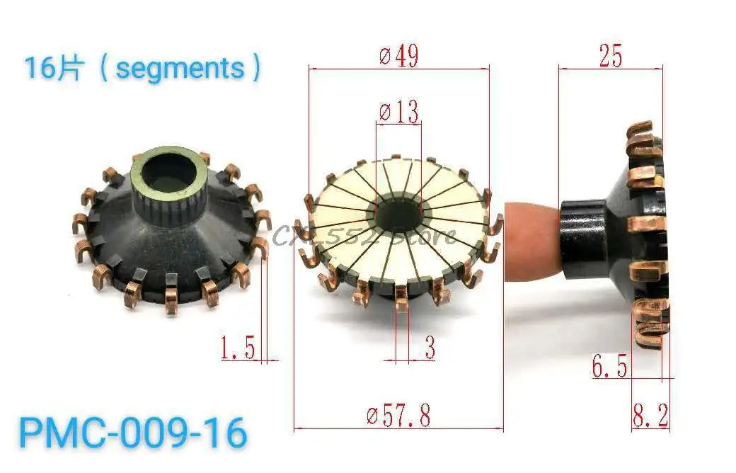 

2 шт., 13x8,2 (25)x 49 мм, 16P