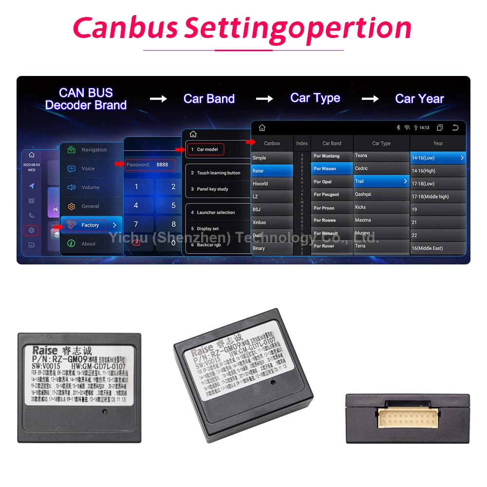 Фото Декодер Canbus RZ-GM09, адаптер для подключения автомобильного радио на Android, 16-контактный кабель питания для Chevrolet Spark 2019 - 2024. №4