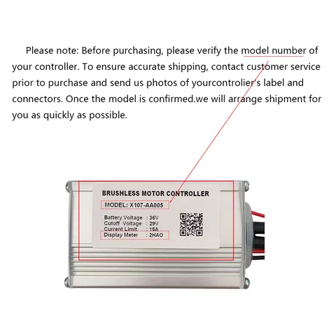 Контроллер для электровелосипеда X107-AA005 2HAO