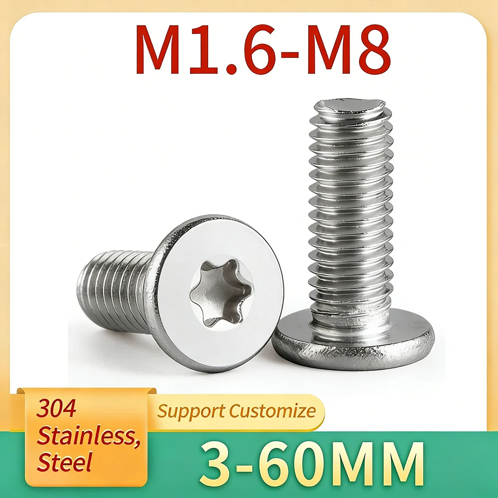 

Винты M1.6-M8 Torx из нержавеющей стали 304