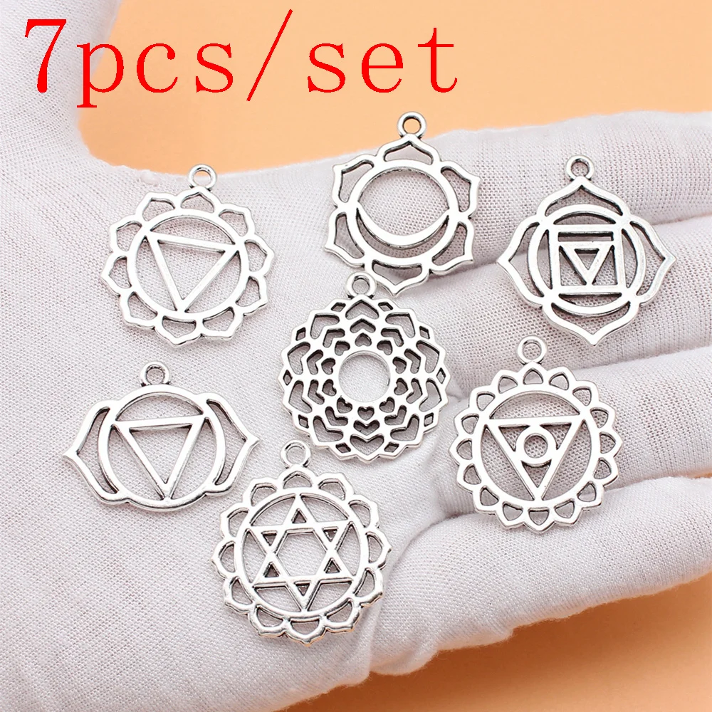 

7 шт./комплект, подвески в виде чакры