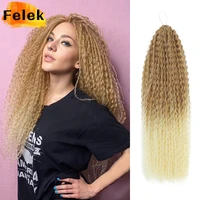 long kinky curly crochet hair for black women afro brazilian crochet braids synthetic braiding hair extensions brown blondefelek