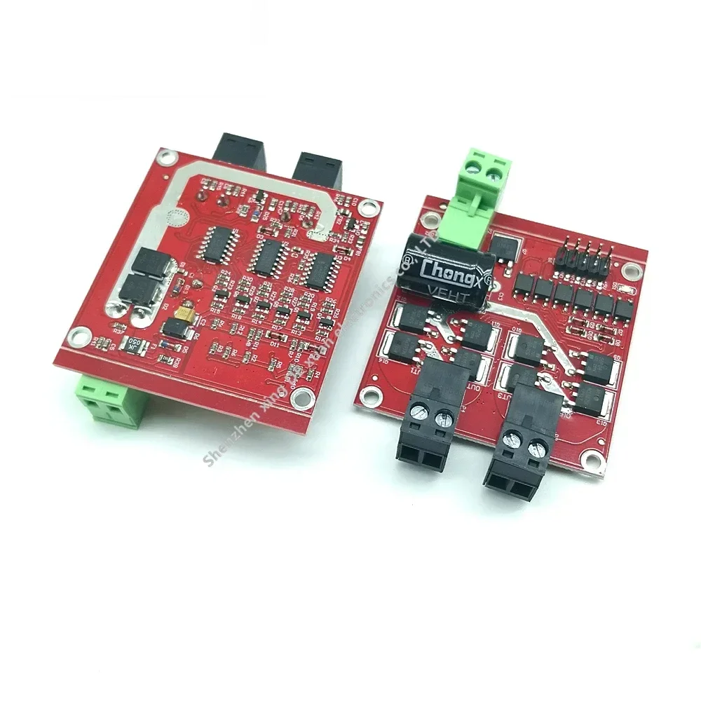 Двухканальный модуль драйвера двигателя постоянного тока 160 Вт 7 А 12 В 24 H-мост L298