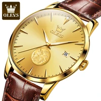 olevs 6665 full automatic business watch for men automatic mechanical waterproof stainless steel strap men wristwatches luminous