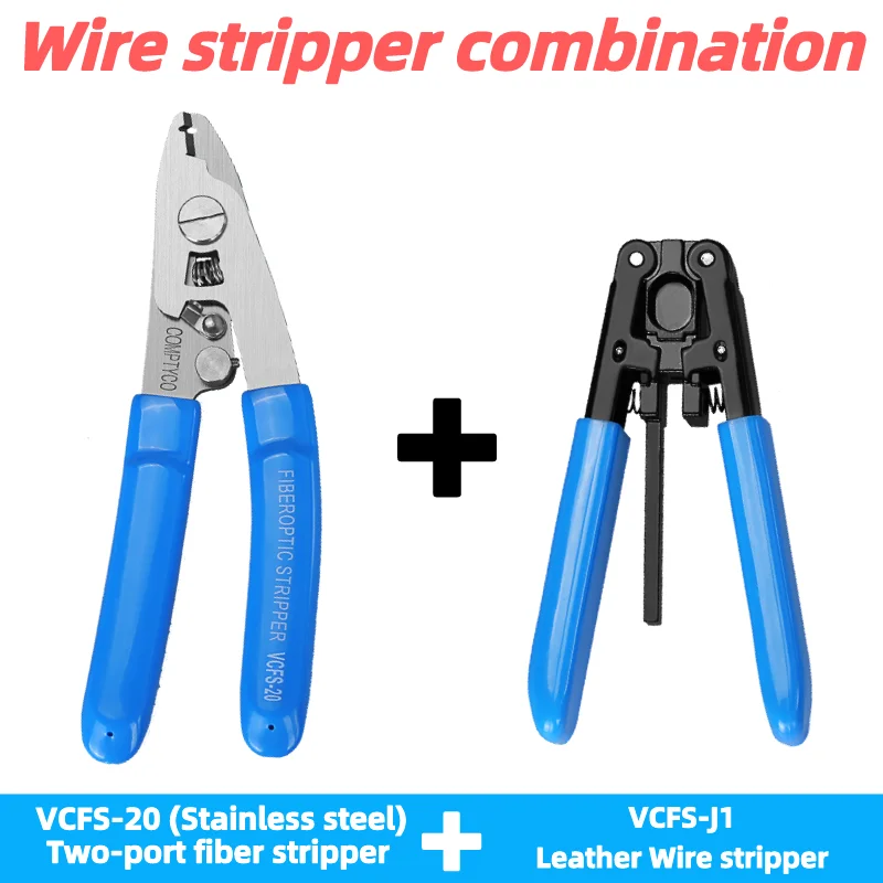 Fiber Optic Tool kit VCFS-20/30 Two/Three-port Stripper(Stainless steel) and 3mm * 2mm Leather Wire Stripper Combination set