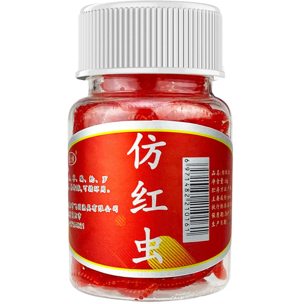 

Приманка для рыбы, искусственная приманка для рыбалки в пруду