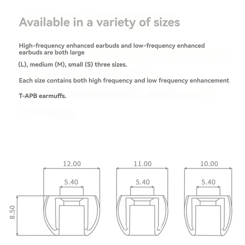 2 пары наушников T-APB T300 с усилением высоких/низких частот мягкие силиконовые