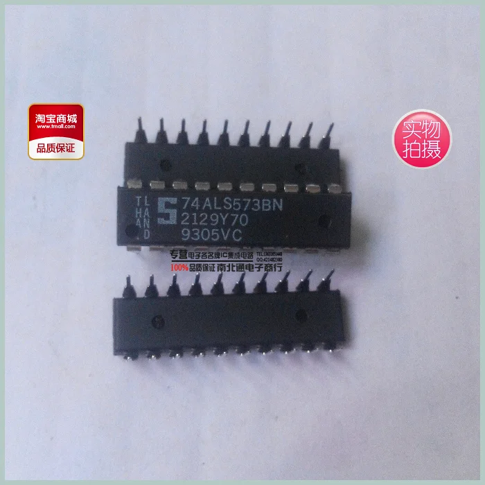 

10 шт. 74ALS573BN SN74LS573N 74LS573N