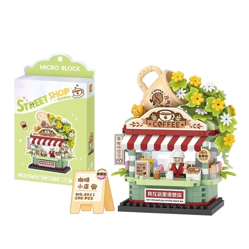 LOZ новые строительные блоки вид города сцена кафе розничный магазин архитектуры