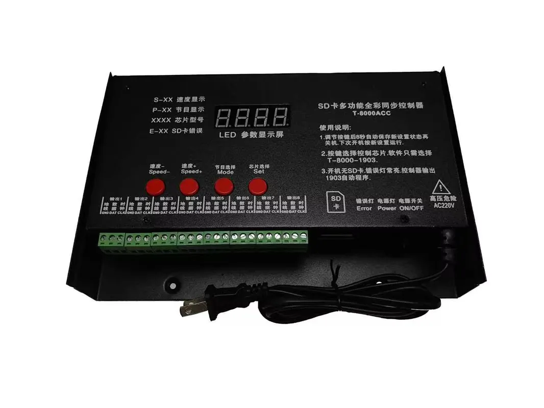Светодиодный контроллер T-8000AC Контроллер SD-карты для WS2801 WS2811 LPD8806 8192 пикселей DC5V водонепроницаемый непромокаемый контроллер AC110-240V (art.: 3920d26077597) - 3920d26077597