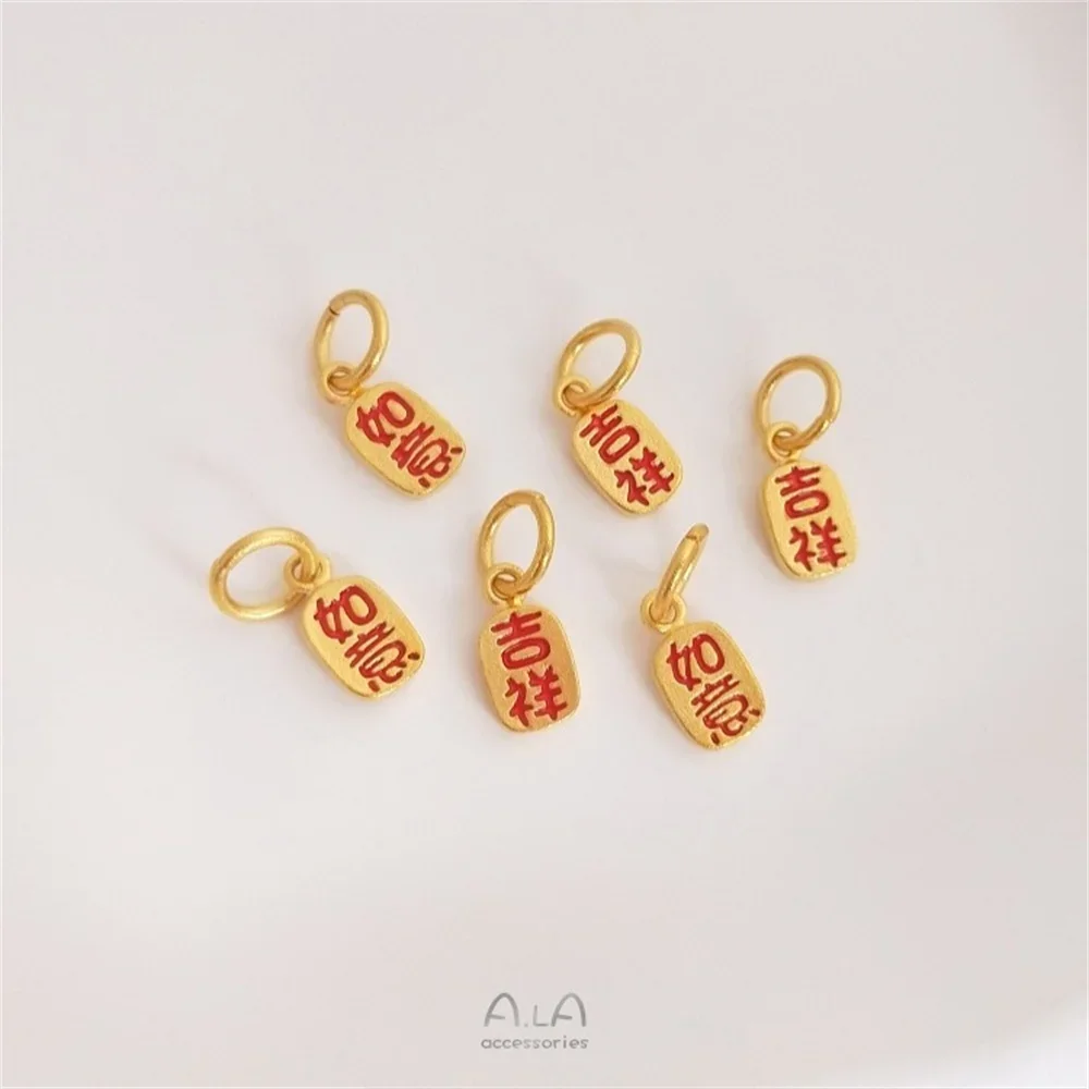 Вьетнамский золотой россыпь маленькая бирка Lucky Nafu Ruyi богатый безопасный кулон