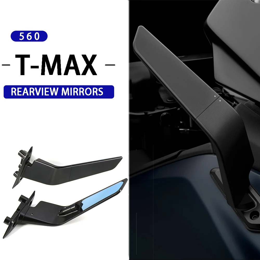 

Для YAMAHA T-MAX560 560 TMAX560 новые мотоциклетные зеркала заднего вида регулируемые алюминиевые зеркальные аксессуары TMAX 560 2022 2023