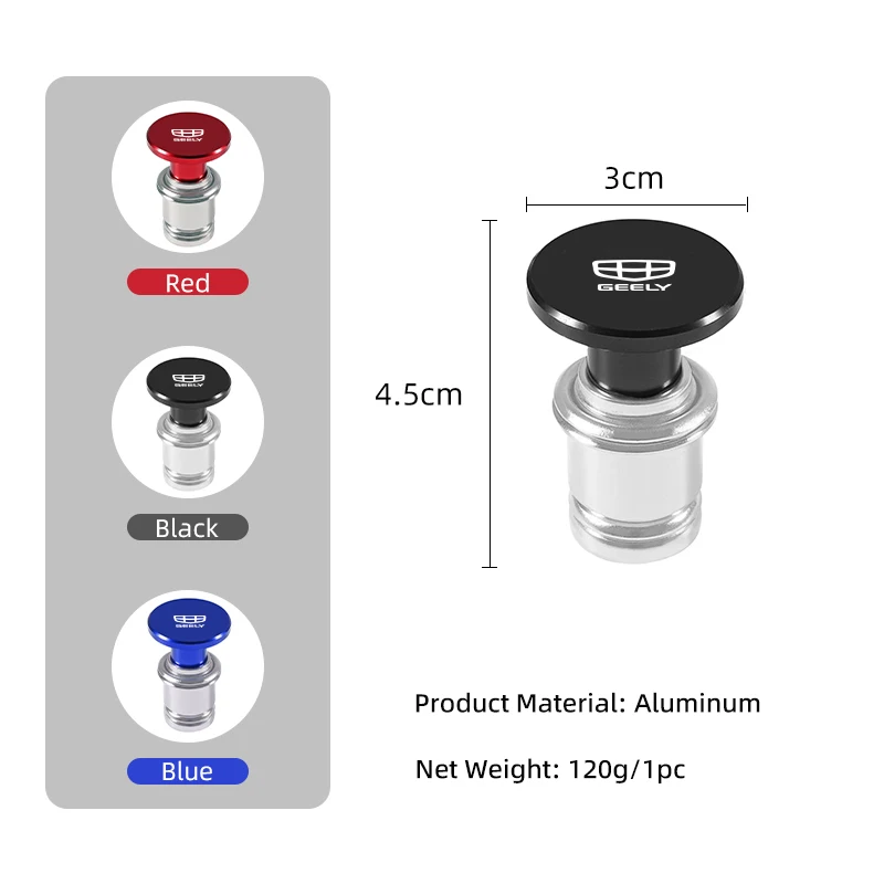 Автомобильный прикуриватель из анодированного алюминия 12-вольтовый