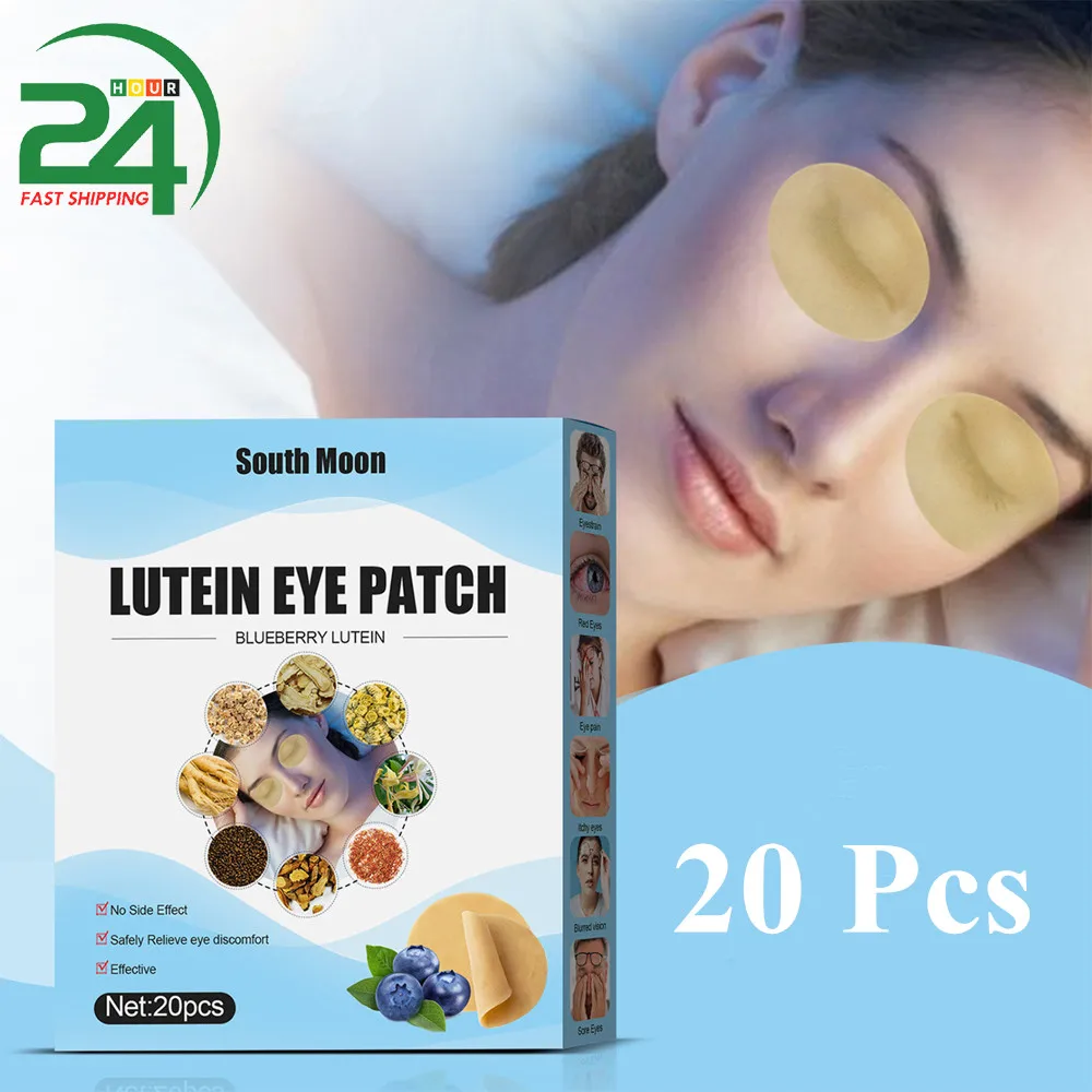 20/40Pcs(Optional) Blueberry Lutein Eye Patches Relieves Discomfort Dry Eyes Astringent Fatigue Blurred Vision |