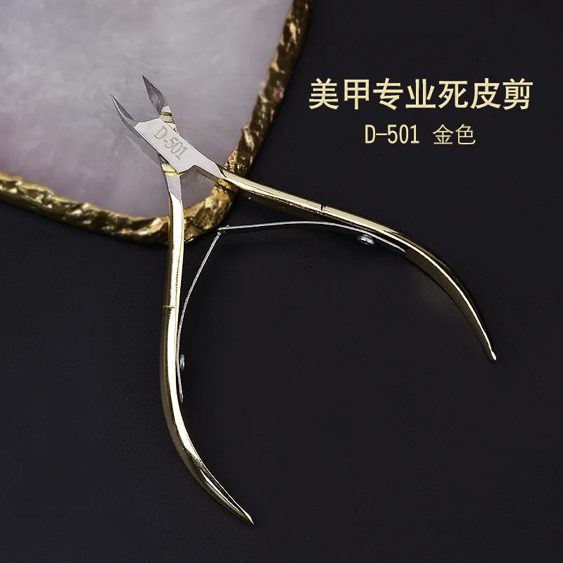 

Nail Tools Manicure Cuticle Scissors Professional Stainless Nipper Pedicure Pousse Outils Equipment Dead Skin Remover Free Ship