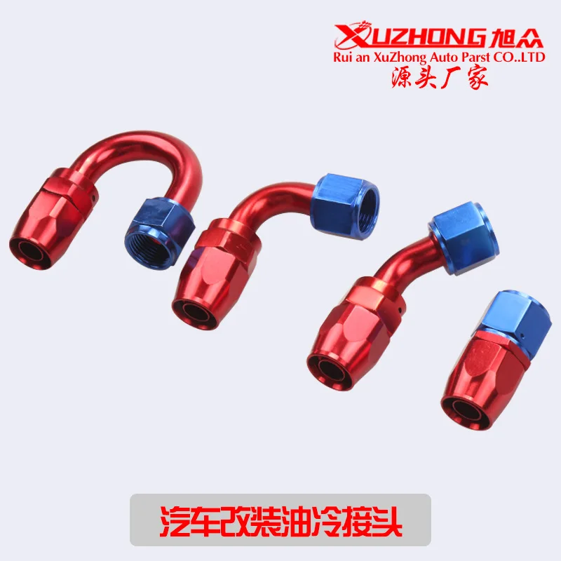 

SOURCE Factory Automobile Modified General Aluminum AlloyAN10 0°-180°Oil-Cooled Connector Automobile Oil-Cooled Connector