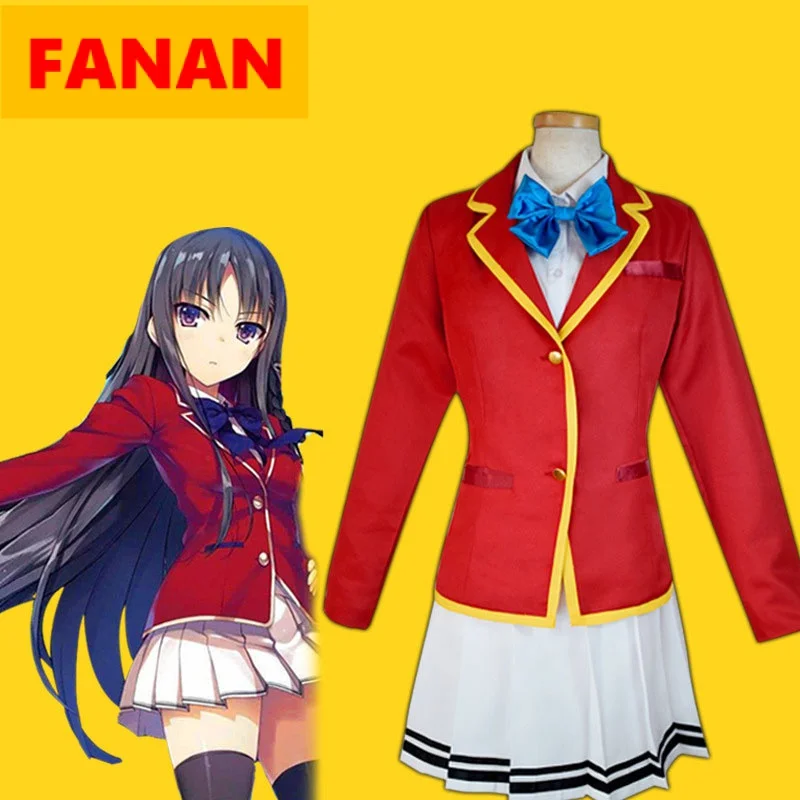 

2021 аниме класс элитных костюмов для косплея, хорикита сузунское платье, Кусида кикyou, брендовая школьная форма, полный комплект