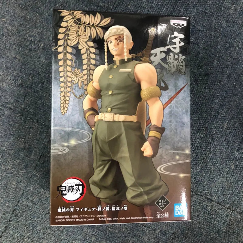 

Genuine Original Bandai Action Figure 18cm Ghost Slayer Blade Spectacle Factory Ghost Kill Team Toy Gift for Children