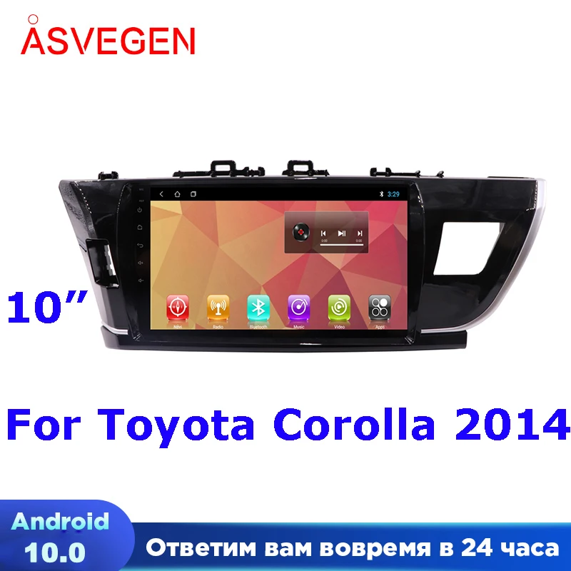 

Android 8.1 Car Multimedia Player For Toyota Corolla 2014 Quad Core With GPS Bluetooth Wifi Radio Map Navigation Player