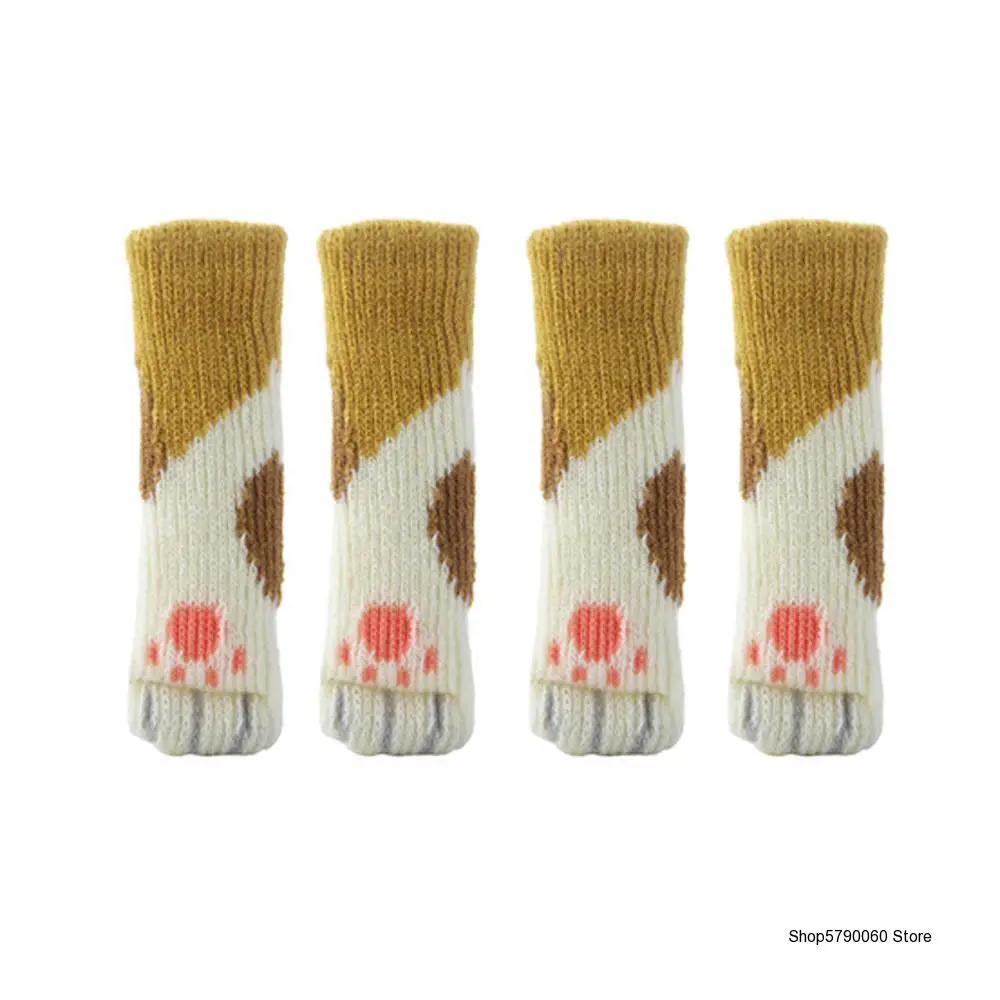 

4pcs Style Chair Leg Socks Home Furniture Leg Floor Protectors Non-slip Table Legs cover prevent