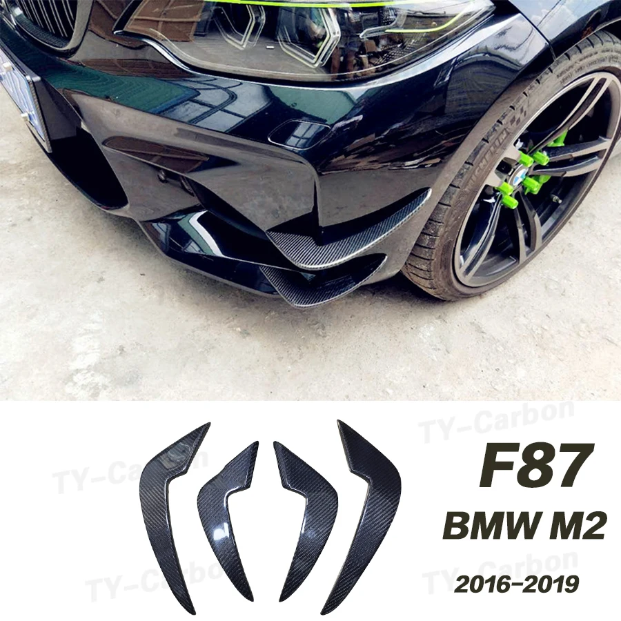 

4Pcs Carbon Fiber Front Bumper Side Canards Fin Flaps Trims Splitters for BMW 2 Series F87 M2 2016-2019 Car Styling