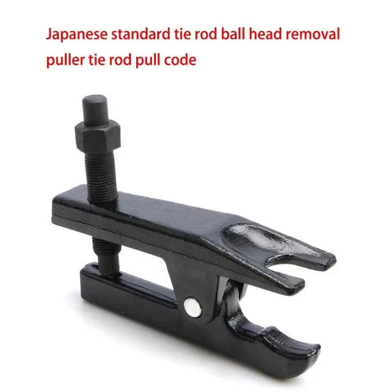 

Vehicle Car Adjustable Ball Joint Separator Puller Extractor Removal Tool for Cars Automoitve Steering System Tool Dropshipping