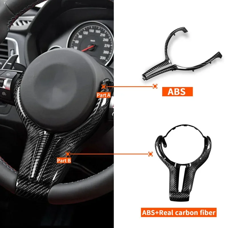 Твиловый карбоновый T-образный Сменный Чехол на рулевое колесо в стиле твилового