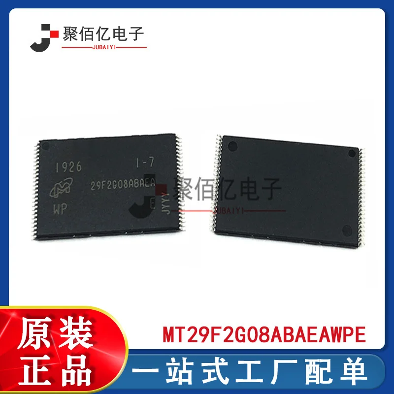 

Original mt29f2g08abaeawp-it: e package TSOP48 256M flash memory