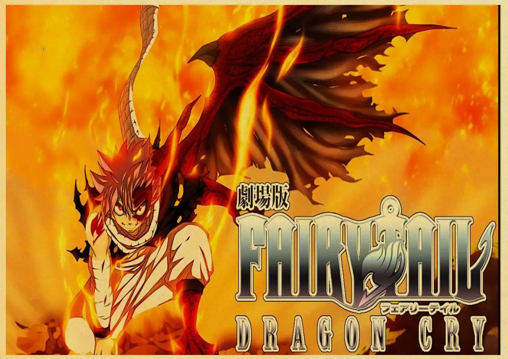 Постер из серии спиртовый хвост крафт-обои с принтом в стиле ретро украшение для